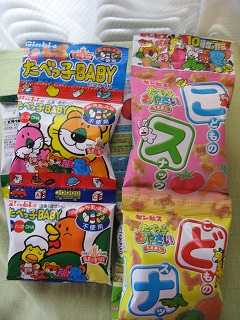 100均お菓子