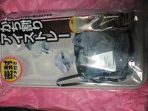 100均 台所用品 100均オタクの百円均一ブログ