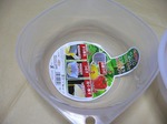 100均オタク ザル