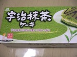 100均 宇治抹茶ケーキ